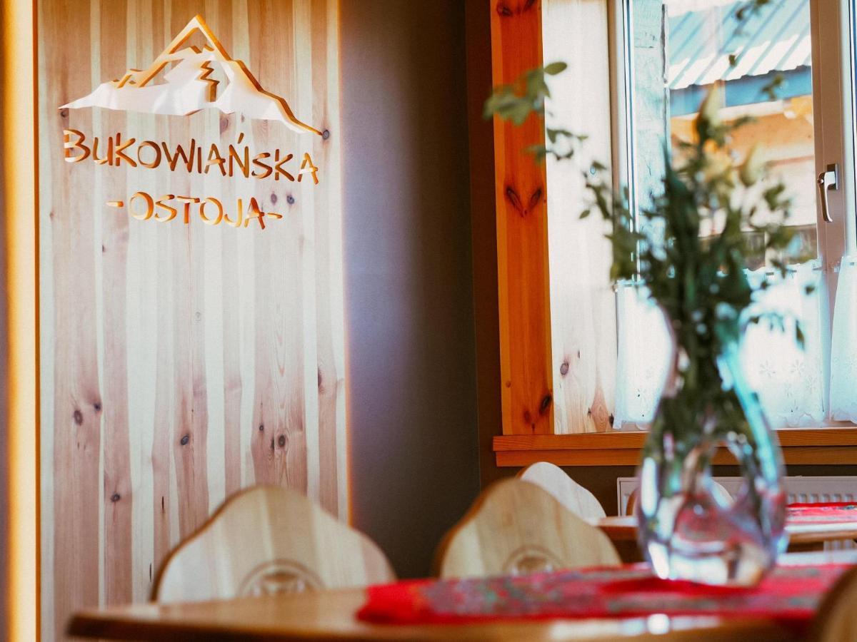 Bukowianska Ostoja - Sauna, Jacuzzi I Balia W Ofercie Bukowina Tatrzanska Exterior photo